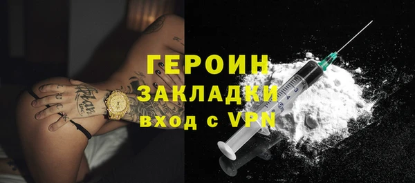 MDMA Premium VHQ Верхнеуральск