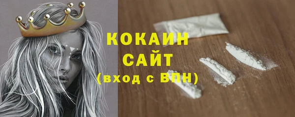 MDMA Premium VHQ Верхнеуральск