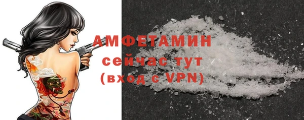 MDMA Premium VHQ Верхнеуральск