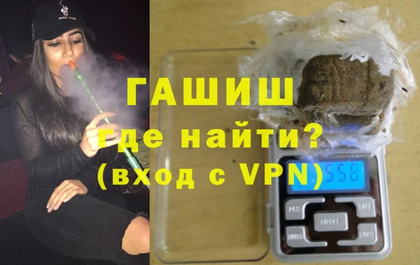 MDMA Premium VHQ Верхнеуральск